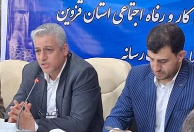  کارمندان و بازنشستگان دهک‌های بالا برای دریافت کالابرگ نیازی به ثبت درخواست ندارند