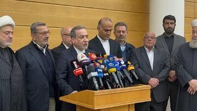 عراقچی: برای هر وضعیتی آمادگی کامل داریم/ حمله به ایران برای آمریکا و اسرائیل نتیجه مشابه دارد