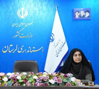  فعالیت ۳ مرکز سراج در  لرستان