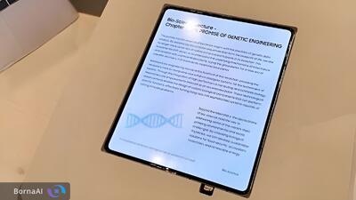  پنل OLED تاشوی جدید سامسونگ به نمایش درآمد