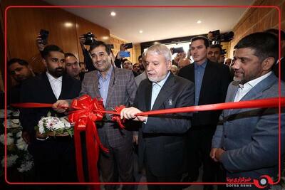 مراسم افتتاح موزه ملی کشتی شهید غلامرضا کیانپور