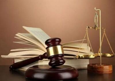 اعلام رأی کمیته انضباطی تجدیدنظر فدراسیون بسکتبال