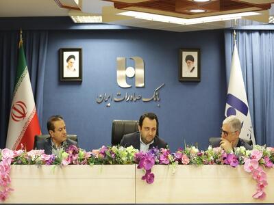 بانک صادرات ایران همه ظرفیت‌های خود را برای ثبات و آرامش اقتصاد کشور به کار گرفته است