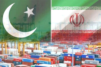 هدف ۱۰ میلیارد دلاری تجارت ایران و پاکستان