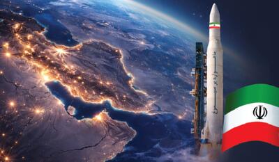 پژوهشگاه فضایی ایران اقتصاد فضا را محور توسعه نوآوری قرار داد؛ رویداد بین‌المللی اقتصاد فضا برگزار می‌شود