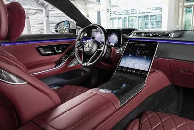 منظور از تو مارون چیست؟