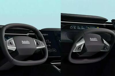 معرفی اولین فرمان تاشو برای خودروهای خودران