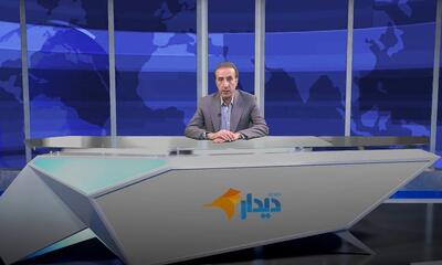 تشکیل مثلث تهران، ریاض، واشنگتن برای نجات ایران/ پزشکیان: جلوی رانت‌خواران را می‌گیرم/ در بیمارستان امام خمینی ایلام چه گذشت؟