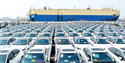 فرمول جدید قیمت‌گذاری خودروهای وارداتی