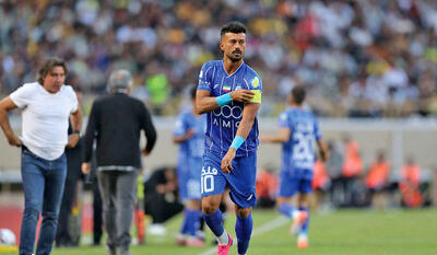 برزخ رامیــن