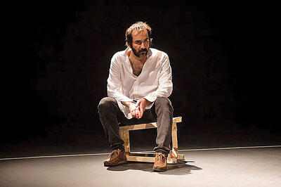 اجرای رایگان «بَک تو بِلَک»