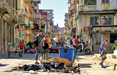 ورشکستگی اقتصاد کوبا