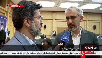  مدنی زاده: ارز خوبی به بازار بازگشته است| هفته آینده عرضه سنگین ارز در بازار را خواهیم داشت+فیلم
