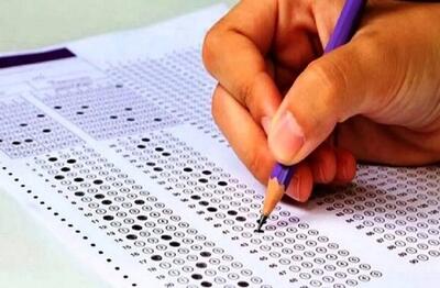 کنکور ۱۴۰۵ یک‌نوبته می‌شود؟