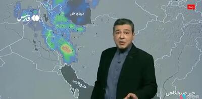 ببینید/ از این روز منتظر بارش باران و برف باشید