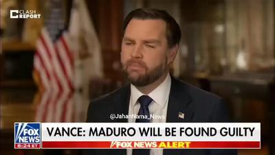 ببینید/ ادعای جنجالی معاون ترامپ درباره دستگیری مادورو