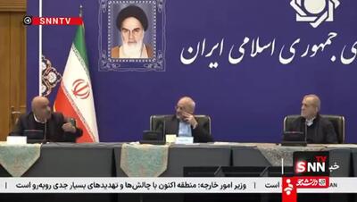 ببینید/ وزیر کار: شبانه با فروشگاه‌های ارائه کننده کالابرگ تسویه حساب می‌کنیم