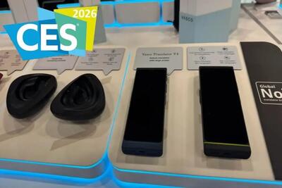 با این دستگاه دیگر نیازی نیست که زبان بیاموزید