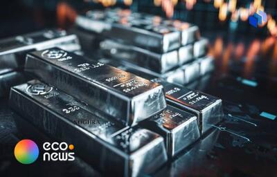  عقب نشینی دوباره نقره جهانی به پله ۷۶ دلاری - اکونیوز