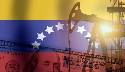 چک‌های برگشتی در کاراکاس | حسابرسی «منافع ملی» پس از تغییر ساختار سیاسی ونزوئلا