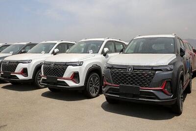 بازار خودرو در آستانه شوک تازه / متقاضیان خودرو آماده باشند