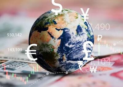 اقتصاد جهانی تحت فشار نگرانی‌ها / اقتصاد جهانی در ۲۰۲۶ چه روندی را پیش می‌گیرد؟