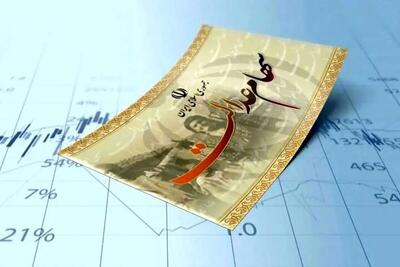 شرکت سپرده‌گذاری مرکزی: ۲۸ همت سود سهام عدالت برای ۴۴ میلیون نفر واریز شد/ در این مرحله حدود ۲ همت از سود‌های بانکی مربوط به سنوات گذشته، به مشمولان پرداخت شد