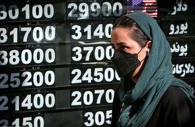 قیمت طلا، سکه، دلار و یورو امروز پنجشنبه 18 دی 1404/ کاهش قیمت‌ها در بازار