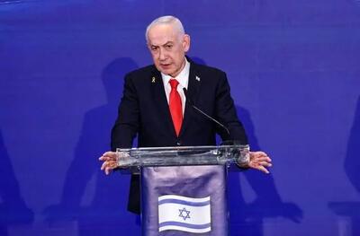  درخواست عفو نتانیاهو در اسرائیل رد خواهد شد