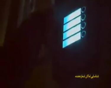 کیهان: اگر در خانه هم شعار دهید، با پهپاد شناسایی و دستگیر می شوید!