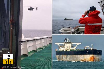  واکنش شدید مسکو به توقیف نفتکش روسی توسط آمریکا