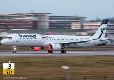  شرکت فرودگاه‌ های ایران: وضعیت پروازها را تنها از منابع رسمی دنبال کنید