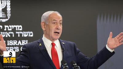  نتانیاهو: اقدامات ارتش لبنان کافی نیست | حزب‌ الله باید خلع سلاح شود