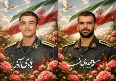 شهادت 2 پلیس در حمله مسلحانه اغتشاشگران در لردگان