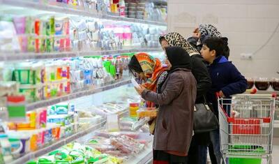  جدول زمان‌بندی خرید کالابرگ الکترونیکی | استعلام سریع در بله و شمیم