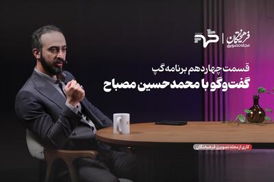 چشم‌انداز ارز ترجیحی، دلار، قیمت نهاده‌ها و…