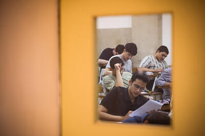 مهلت ثبت نام سه آزمون‌ علوم پزشکی تمدید شد