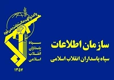  اطلاعیه مهم سپاه: ضربه به شبکه‌های سازمان‌یافته | عملیات وسیع آغاز شد