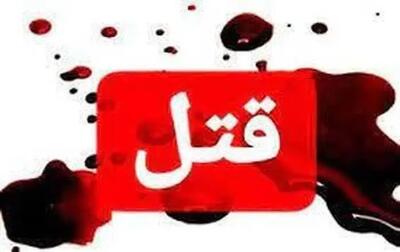  قتل پدر توسط دختر ۱۶ ساله در ایلام