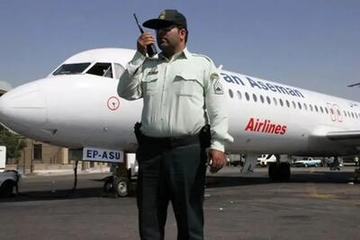 تریاک جاسازی شده در دستگاه بلال تنوری به پای پرواز نرسید