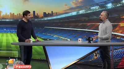 بیک زاده: سیدورف هیچ انتقال تجربه خاصی نسبت به آکادمی استقلال نداشت