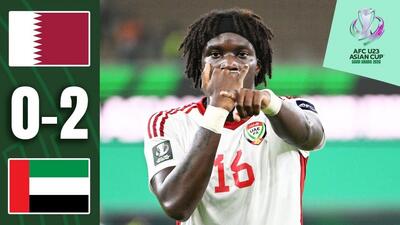 خلاصه بازی امید قطر 0-2 امید امارات