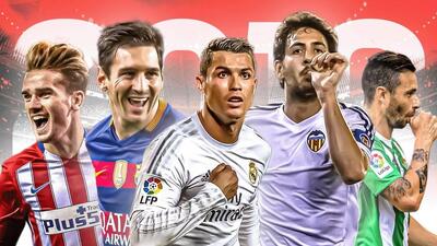 خاطره بازی/ بهترین گل‌های لالیگا در سال 2016