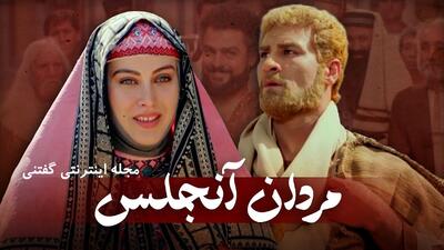 بازگشت هلن مردان آنجلس پس از 4 سال، با بازی در یک سریال شبکه نمایش خانگی