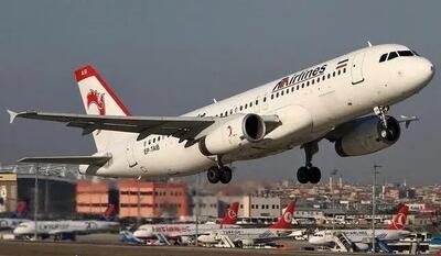 هشدار درباره اخبار جعلی پروازها