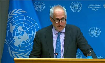 سازمان ملل: نفت ونزوئلا برای مردم این کشور است