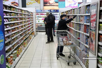 توزیع اقلام کالا برگ در فروشگاه‌های شهروند