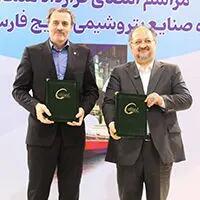  امضای تفاهم‌نامه همکاری مالی بین بانک ملی ایران و گروه صنایع پتروشیمی خلیج فارس