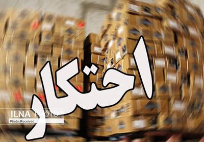 کشف و توزیع ۴.۵ تن روغن احتکار شده در کوهدشت