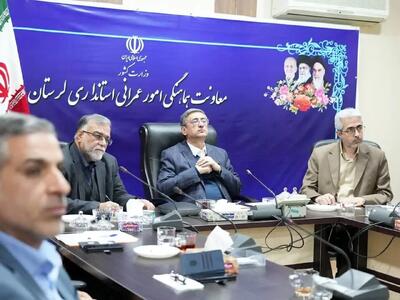  اجرای طرح حذف ارز ترجیحی به حفظ قدرت خرید مردم کمک می کند/ ضرورت همراهی مردم و رسانه ها